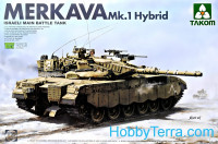 Israeli Main Battle Tank Merkava 1 