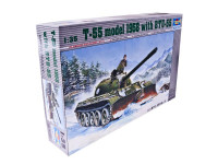 T-55 tank, model 1958 year  with BTU-55