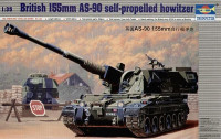 British 155mm AS-90 Self-propelled Howitzer