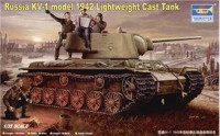 Russia KV1 (Model 1942) Lightweight Cast Turret