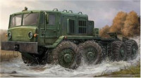 Soviet Truck MAZ-537 Last Production