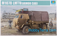 M1078 LMTV (Armor cab)