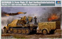 German 3.7cm Flak 37 auf Selbstfahrlafette (Sd.Kfz.7/2 late version) with Sd.Anhanger 52