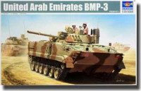 United Arab Emirates BMP-3