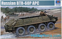 Russian BTR-60P APC