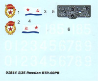 Trumpeter  01544 Russian BTR-60PB