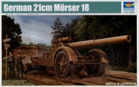 German 21cm Morser 18