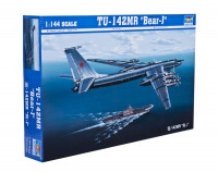 TU-142MR 