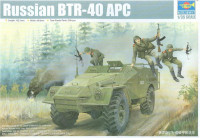 Russian BTR 40 APC