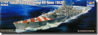 Italian Navy Battleship RN Roma 1943