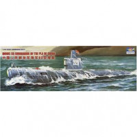 Model 33 Submarine of the PLA of China