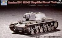 Russian KV-1 M1942 
