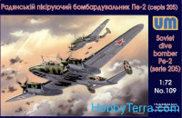 Petlyakov Pe-2 Soviet dive bomber (205 series)