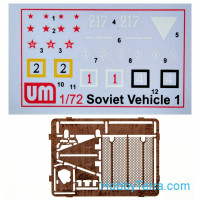 UM  247 SPG mount on BT-7 chassis