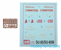 UM  333 SU-85 WW2 Soviet self-propelled gun