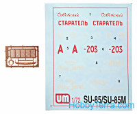 UM  335 SU-85M WW2 Soviet self-propelled gun