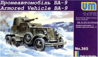 Ba-9 Soviet armored vehicle