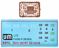 UM  495 Strv m/41 SII light tank