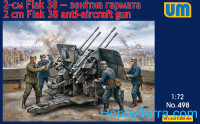 2 cm Flakvierling 38 German anti-aircraft gun