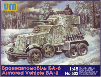 BA-6 Soviet armored vehicle