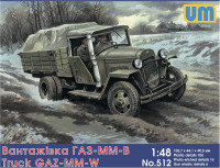 GAZ-MM-W Soviet truck