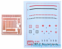 UMmt  302 BT-2 Soviet wheel-track tank