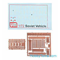 UMmt  406 BT-5 Soviet tank with RS-132 rocket system