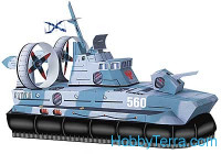 Hovercraft paper model