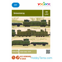 Armored train, paper model