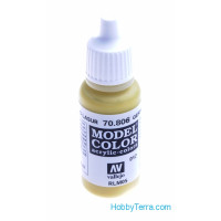 Model Color 17ml. 012-German Yellow