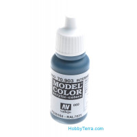 Model Color 17ml. 060-Intermediate blue