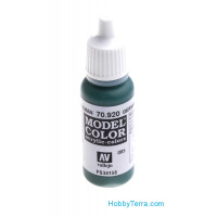 Model Color 17ml. 085-German Uniform