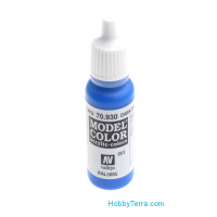 Model Color 17ml. 053-Dark blue