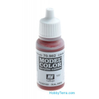 Model Color  17ml. Cavalry brown