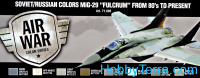 Paint Set. Air Soviet/Russian colors MiG-29 