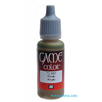 Game Color 17ml. 061-Khaki