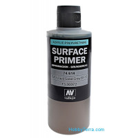 Primer IDF Israeli Sand Grey (FS30372) 60ML