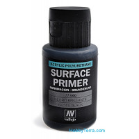 Gloss Black primer, 32ml