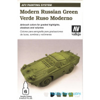 AFV Modern russian green 4BO armour painting, 6*8ml