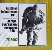 Austrian Infantryman 1, 1916 year