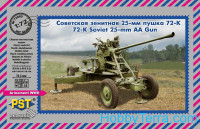 72-K Soviet 25mm AA gun