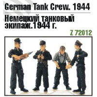 German tank crew, 1944 year