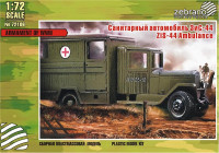 ZIS-44 Ambulance