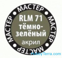 Dark green RLM71 No.64 Acrylic paint 