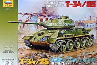 T-34/85 Soviet medium tank