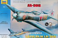 Lavochkin La-5FN Soviet fighter