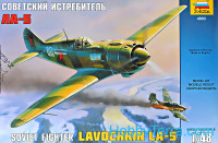 La-5 Soviet fighter