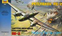 Pe-2 Soviet dive bomber