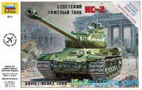 Soviet heavy tank IS-2