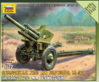 M-30 Soviet 122mm howitzer